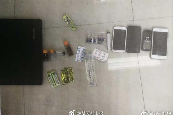 尤文中场大将租借离队 成绩达标将触发买断条款