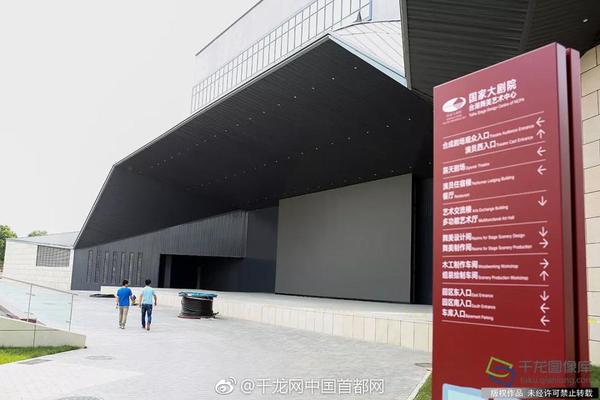 鸣人雏田与纲手混战完全版，在线观看与剧情介绍