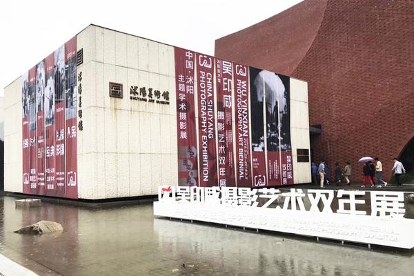 头上有犄角是什么梗