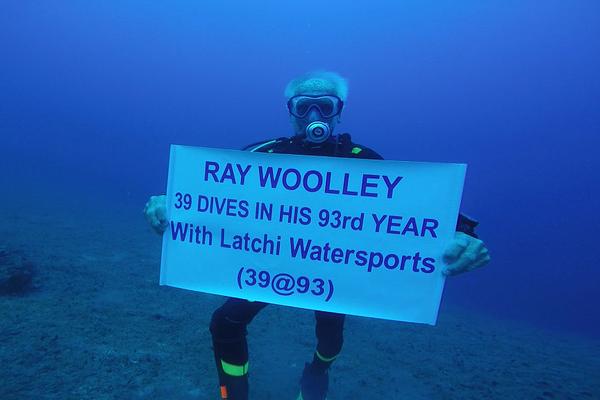 烫面炸糕最正宗配方