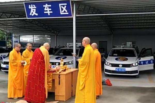 俄勒冈田径世锦赛：谢震业晋级男子200米半决赛 多名东京奥运会冠军再折桂