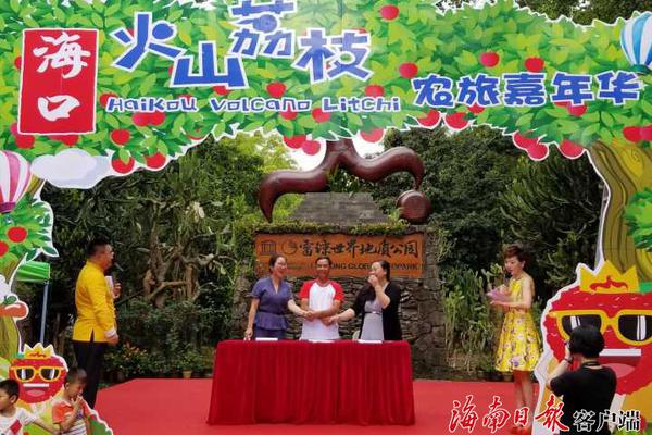 亳州公交亮相 “城市公交创新发展峰会”