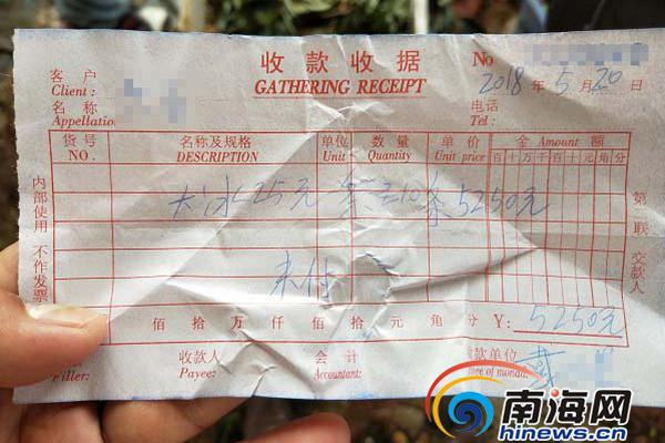 葡超综合：努涅斯“戴帽” 本菲卡3:1胜贝伦人