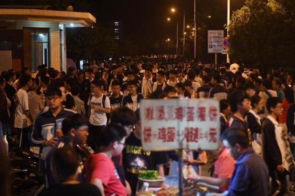 广东省肇庆市政协原副主席李力强被查