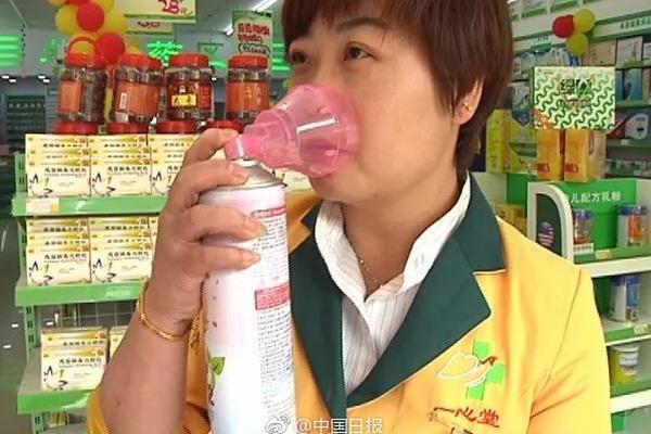 林忻娜娜，在线视频与剧情介绍