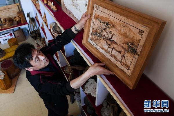  补骨脂的化学成分研究（一）