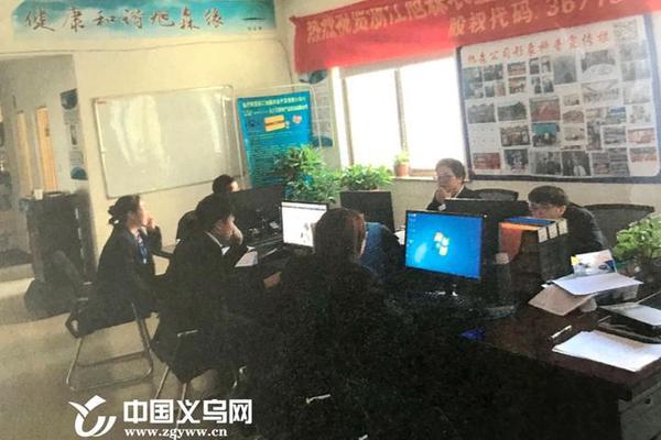 起步区8个项目获济南创新创业大赛奖