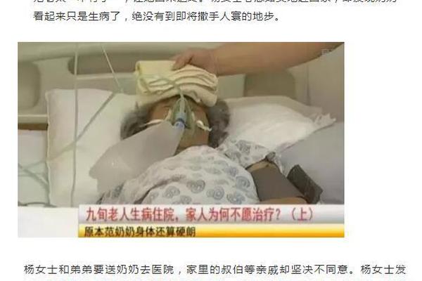长丰开评首届“新时代最美农民”