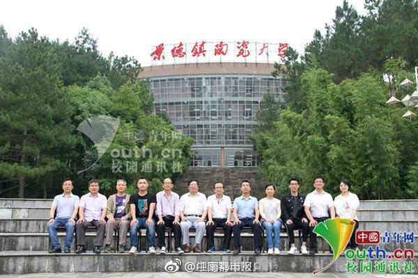 第七届全国青年科普创新实验暨作品大赛安徽赛区比赛启动