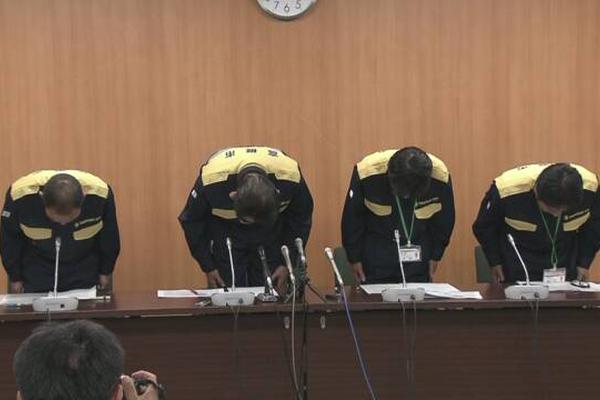 日本按摩理论电影，在线观看与剧情介绍