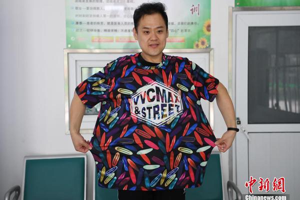 相山区新华社区：把爱存在“时间银行”