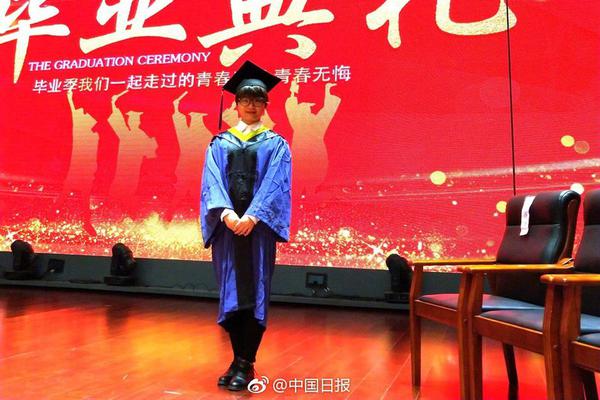 女仆与博恩魂，在线观看与剧情介绍