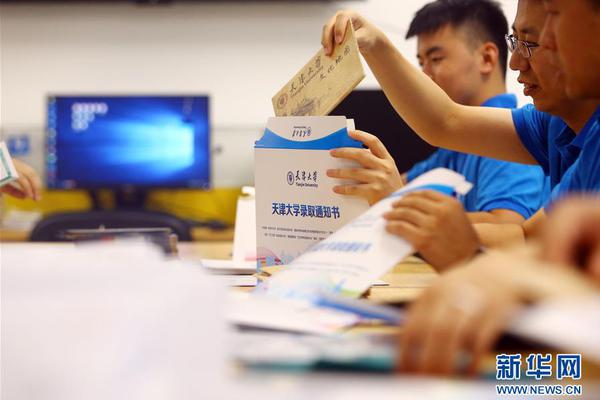 庐阳三十岗推出四大研学旅行课程