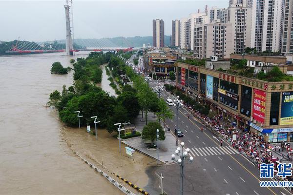 地方体育法学组织2023年联合学术年会（第十二届环渤海体育法学论坛）在南宁揭幕