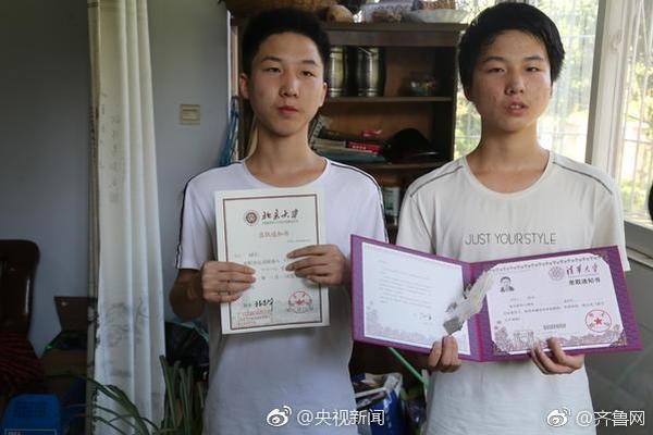 哈尔滨马拉松开赛 3万名跑者激情开跑