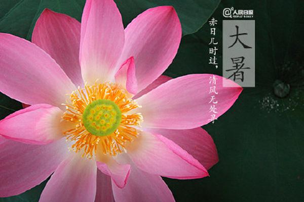 西藏纳木错湖畔上演精彩文艺表演