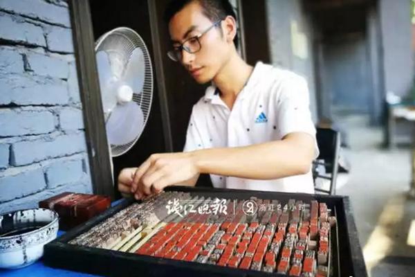 上海浦东：市场主体登记确认制助力经济加快恢复重振