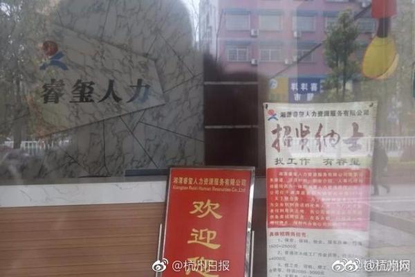 陶楼镇网上桃花节  邀您共赴繁花盛事