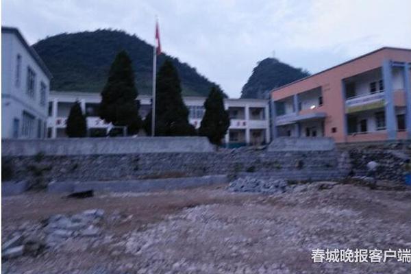 秦岭违建被拆支脉骊山又现别墅群？官方回应