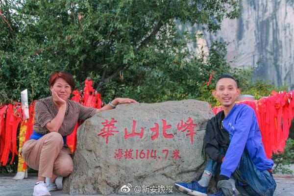 史志新发现！敦煌文献载有桐城投子山