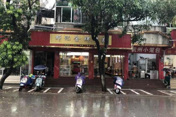 便宜一些嫖的地方哪里有 _ 法国股市,到哪里嫖