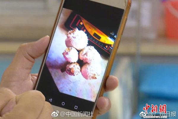 辟谣！“广西北流市教育局局长酒驾、患艾滋病”为谣言