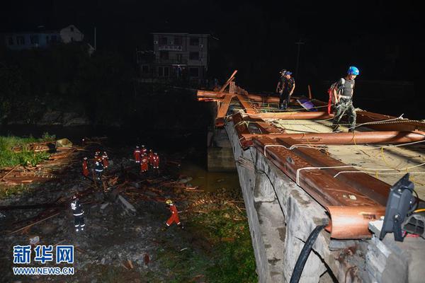 民政部:北方暴雨75人死亡失踪