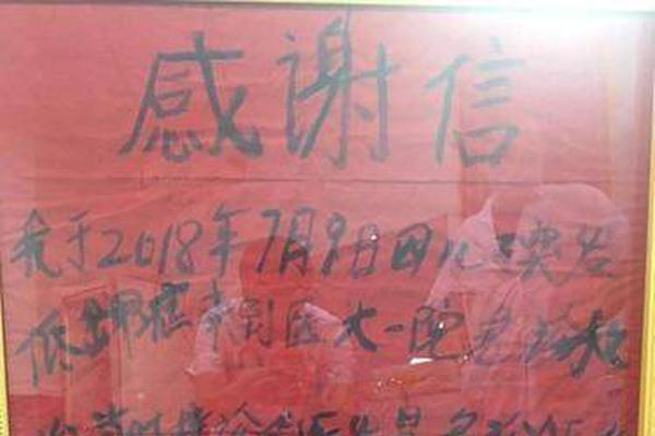 冬季为何我们更容易睡过头？｜科普时间