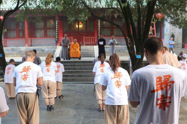 海量财经丨国足大连主场门票被吐槽：价格贵、转不出、退不成
