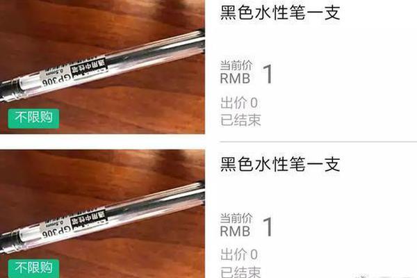 英超综合：利物浦横扫利兹联 热刺败走伯恩利