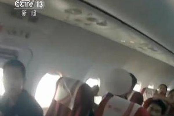 车圈热搜：欧拉好猫芯片涉嫌虚假宣传 智能汽车不等于最安全