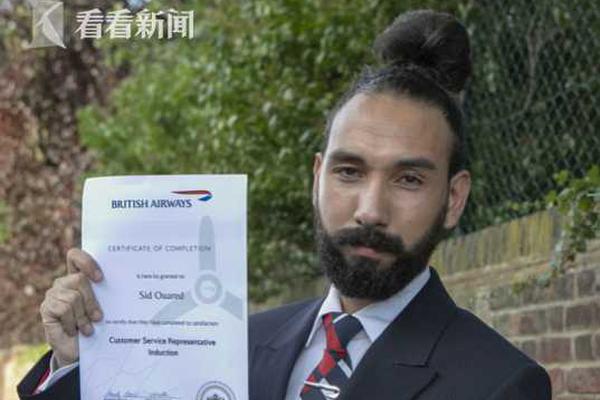 容祖兒春卷是什么梗 