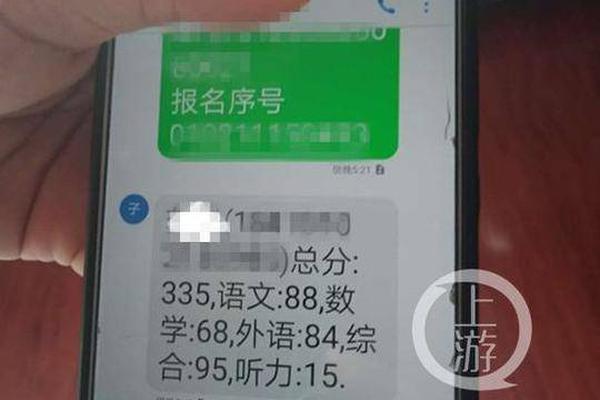 海南9000元假宫颈癌疫苗案开出罚单：没收医院违法所得，罚款8000元