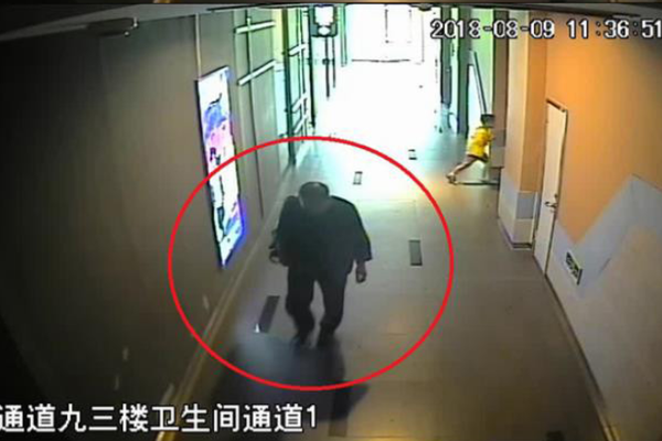 2025年澳门和香港精准资料免费提供的警惕虚假宣传-全面释义、解释与落实