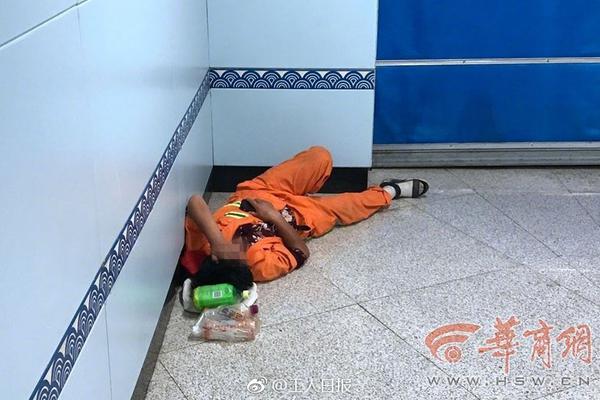 亨利冢本与昭和时代的华彩篇章