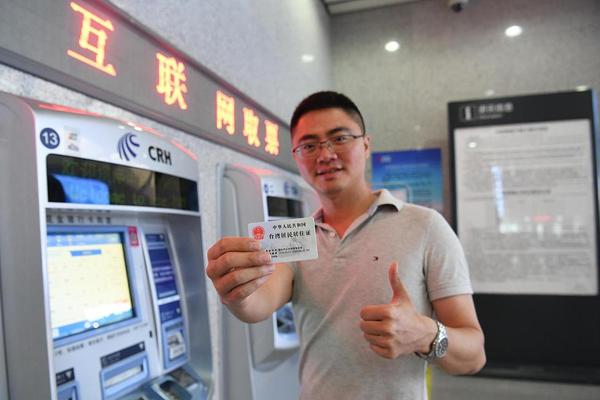 银行、合肥快餐微信