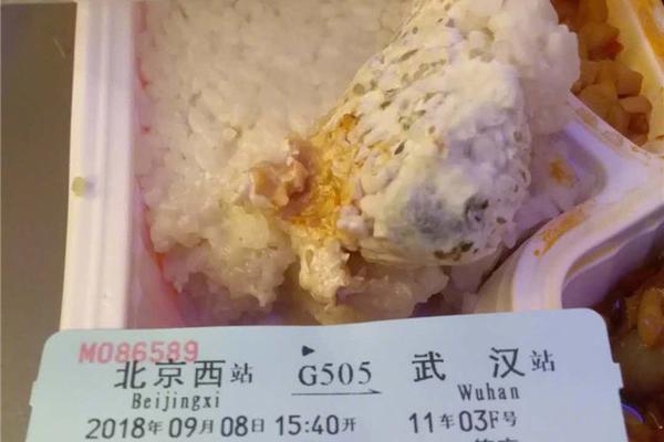 支配的讲台第4集，精彩剧情完整版