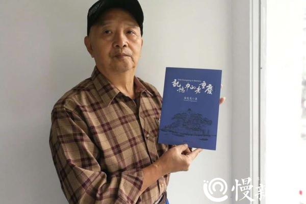 先锋鲁丝区，在线视频资源与剧情介绍