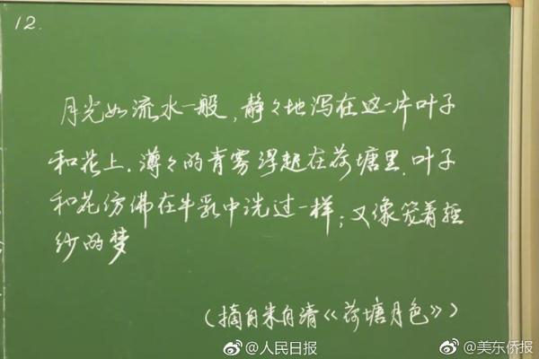 孕妇在怀孕期间的注意事项，怀孕初期需要查那些