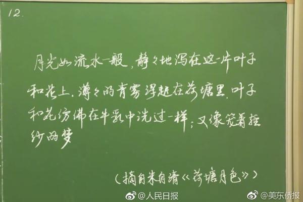 京东前 CEO 徐雷：不可能去任何公司打工，也不会创业