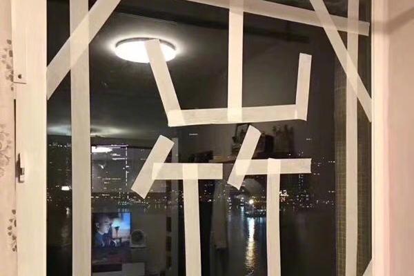 支原体感染就是性病吗?孕期支原体阳性对胎儿影响?