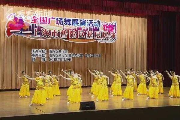 中超：武汉三镇胜上海申花