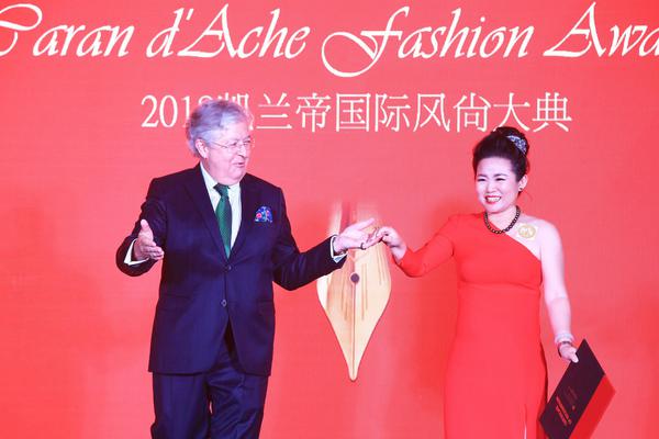 “中国画 青春梦”绘画讲座开展