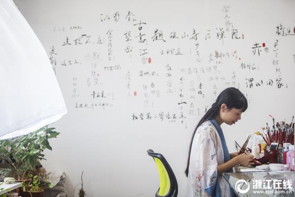 消费金融公司贷款余额超万亿元