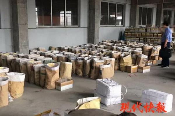女忍二，在线观看与剧情介绍