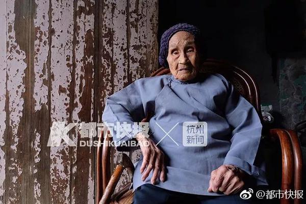 湖南84岁老人参加高考，考完给自己估分630，结果一查分数傻眼了