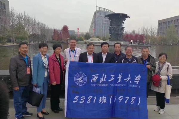 400多名大学生被骗 超百人成“托”