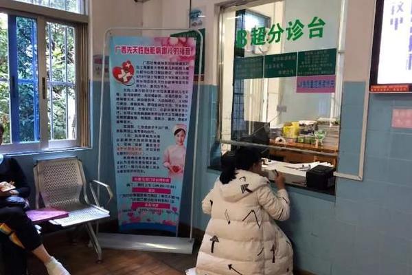 2019苏迪曼杯一触即发 各国记者“涌入”南宁采访
