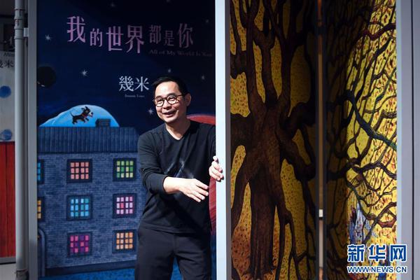 石沛镇第二届农民男子篮球赛举行