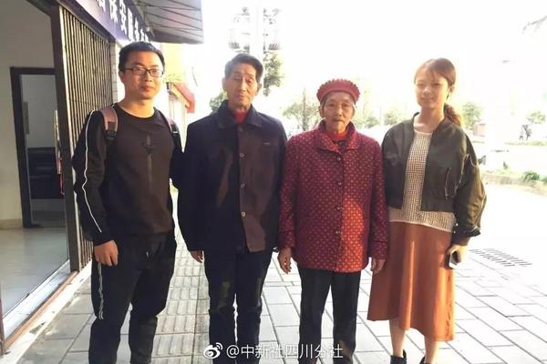 赶不上末班车前辈社员